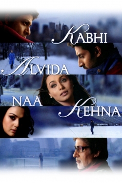 Kabhi Alvida Naa Kehna (2006) Official Image | AndyDay