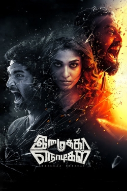 Imaikkaa Nodigal (2018) Official Image | AndyDay