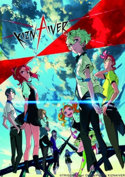 Kiznaiver (2016) Official Image | AndyDay