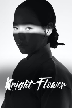 Knight Flower (2024) Official Image | AndyDay