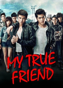 My True Friend (2012) Official Image | AndyDay