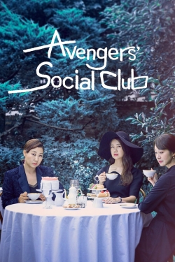 Avengers Social Club (2017) Official Image | AndyDay