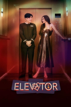 Elevator (2024) Official Image | AndyDay