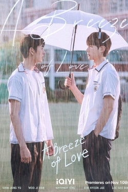 A Breeze of Love (2023) Official Image | AndyDay