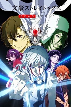 Bungo Stray Dogs: Dead Apple (2018) Official Image | AndyDay