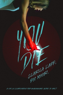 You Die (2018) Official Image | AndyDay