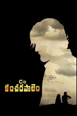 C/o Kancharapalem (2018) Official Image | AndyDay