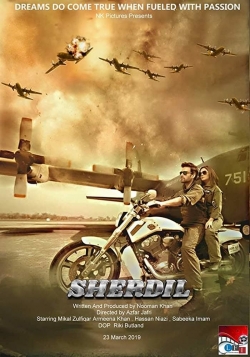Sherdil (2019) Official Image | AndyDay