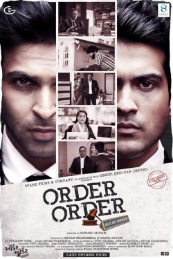 Order Order Out of Order (2019) Official Image | AndyDay