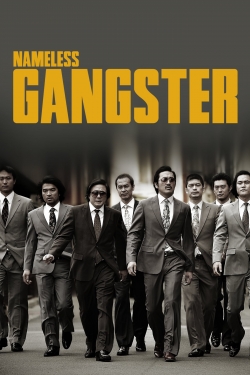 Nameless Gangster (2012) Official Image | AndyDay