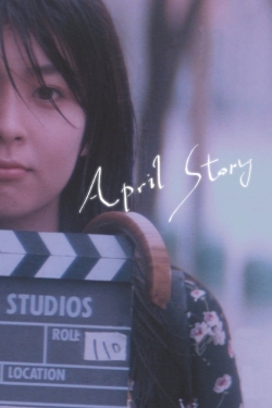 April Story (1998) Official Image | AndyDay