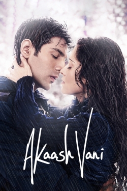 Akaash Vani (2013) Official Image | AndyDay