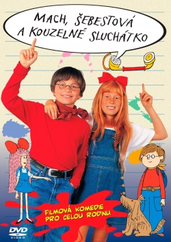 Max, Sally and the Magic Phone (2001) Official Image | AndyDay