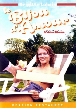 Le bijou d'amour (1978) Official Image | AndyDay