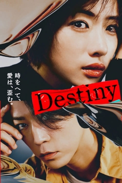 Destiny (2024) Official Image | AndyDay