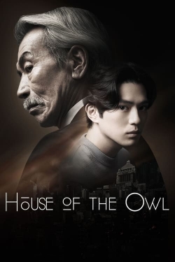 House of the Owl (2024) Official Image | AndyDay