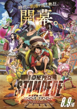 One Piece: Stampede (2019) Official Image | AndyDay