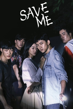 Save Me (2017) Official Image | AndyDay