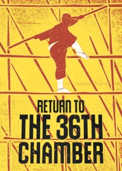 Return to the 36th Chamber (1980) Official Image | AndyDay