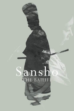 Sansho the Bailiff (1954) Official Image | AndyDay