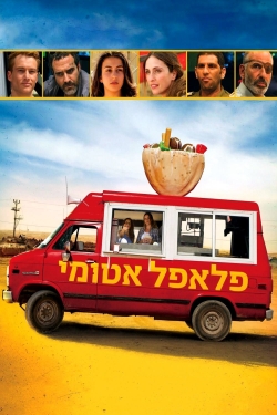 Atomic Falafel (2015) Official Image | AndyDay