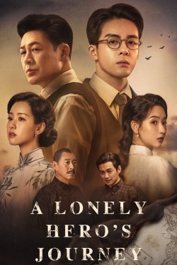 A Lonely Hero's Journey (2024) Official Image | AndyDay