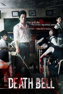 Death Bell (2008) Official Image | AndyDay