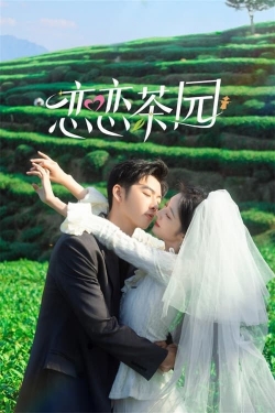 Love in the Tea Garden (2024) Official Image | AndyDay