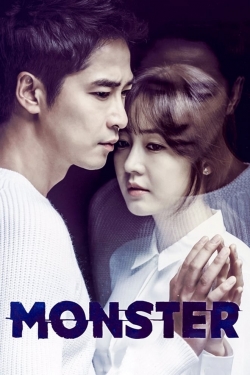 Monster (2016) Official Image | AndyDay