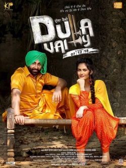 Dulla Vaily (2019) Official Image | AndyDay