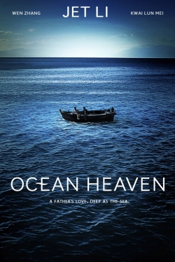 Ocean Heaven (2010) Official Image | AndyDay