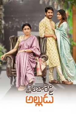 Shailaja Reddy Alludu (2018) Official Image | AndyDay