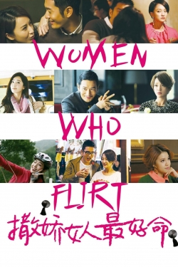 Women Who Flirt (2014) Official Image | AndyDay