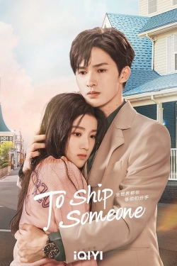 To Ship Someone (2023) Official Image | AndyDay