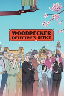 Woodpecker Detective’s Office (2020) Official Image | AndyDay