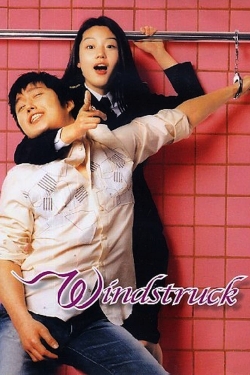 Windstruck (2004) Official Image | AndyDay