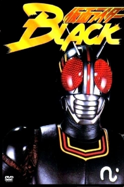 Kamen Rider Black (1987) Official Image | AndyDay