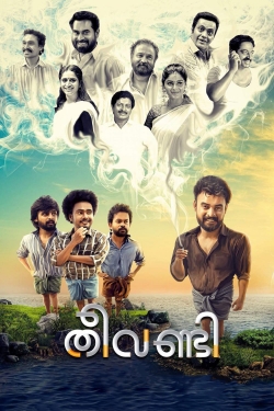 Theevandi (2018) Official Image | AndyDay