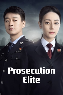 Prosecution Elite (2023) Official Image | AndyDay