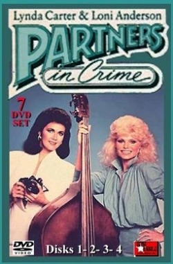 Partners in Crime (1984) Official Image | AndyDay