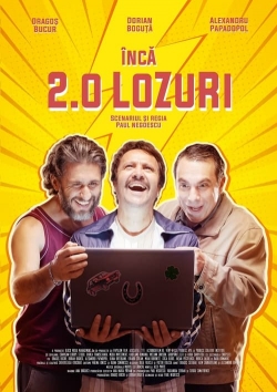 Another Lottery Ticket (2023) Official Image | AndyDay