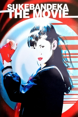 Sukeban Deka: The Movie (1987) Official Image | AndyDay