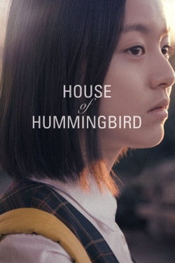 House of Hummingbird (2019) Official Image | AndyDay