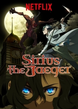 Sirius the Jaeger (2018) Official Image | AndyDay