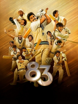 83 (2021) Official Image | AndyDay
