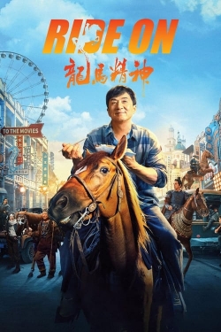 Ride On (2023) Official Image | AndyDay