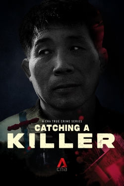 Catching a Killer: The Hwaseong Murders (2021) Official Image | AndyDay