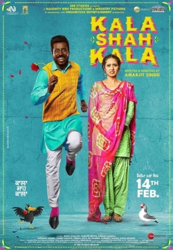 Kala Shah Kala (2019) Official Image | AndyDay