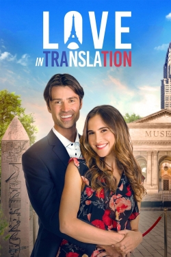 Love in Translation (2021) Official Image | AndyDay