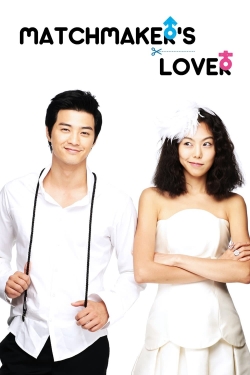 Love Marriage (2008) Official Image | AndyDay